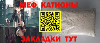 СК Конаково