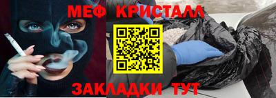 СК Конаково