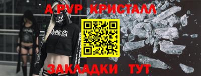СК Конаково