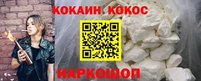 СК Конаково
