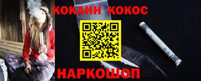 спиды Комсомольск-на-Амуре