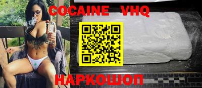 спиды Комсомольск-на-Амуре