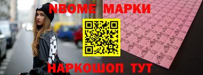 СК Конаково