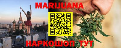 СК Конаково