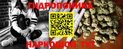 СК Конаково