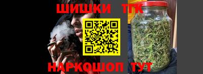 СК Конаково