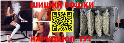 меф Коммунар