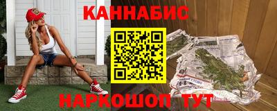 меф Коммунар