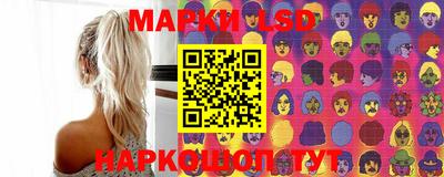 меф Коммунар