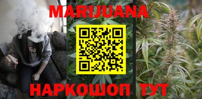 меф Коммунар