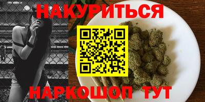 спиды Комсомольск-на-Амуре