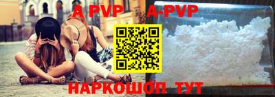 СК Конаково