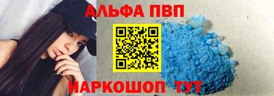 СК Конаково