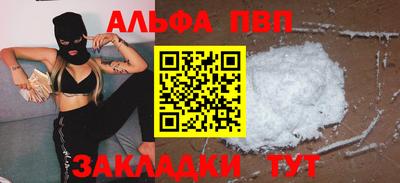 СК Конаково