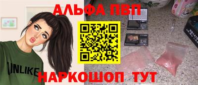 СК Конаково