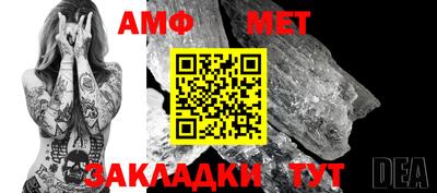 СК Конаково