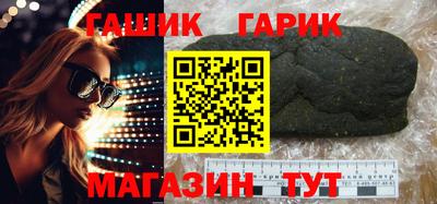 СК Конаково