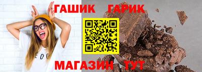 меф Коммунар