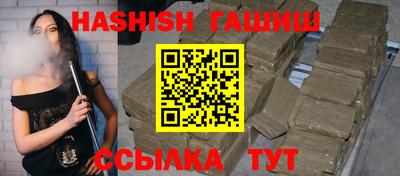 спиды Комсомольск-на-Амуре