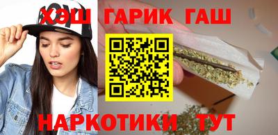 меф Коммунар