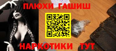 спиды Комсомольск-на-Амуре