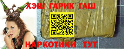 спиды Комсомольск-на-Амуре